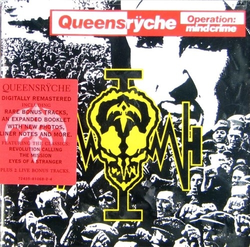 OPERATION : MINDCRIME
