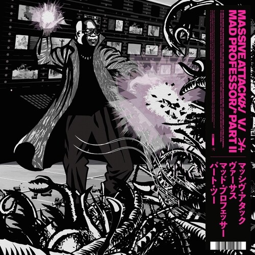 MEZZANINE REMIX TAPES '98