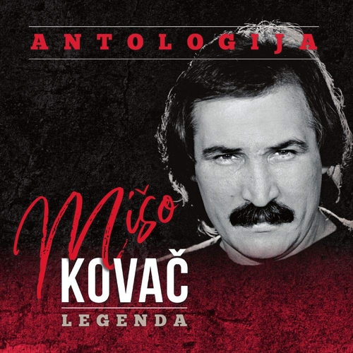 ANTOLOGIJA