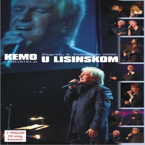 DUETI