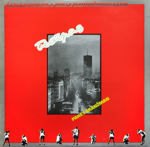 PAKET ARAN?MAN (180g) (RED VINYL) (REMASTER)