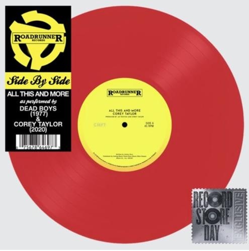 ALL THIS AND MORE (LIMITED) (BLACK FRIDAY) (CORAL VINYL SIDE)