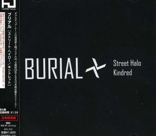 STREET HALO EP-KINDREDEP JAPAN
