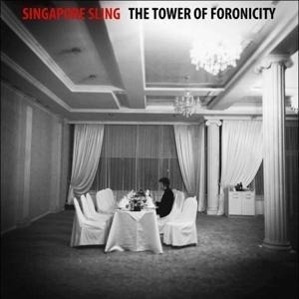 THE TOWER OF FORONICITY