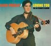 LOVING YOUALTERNATE ALBUM