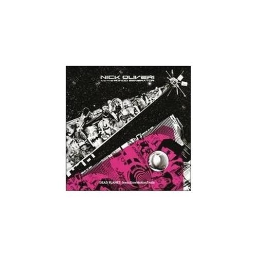 DEAD PLANET;SONICSLOWMOTIONTRA