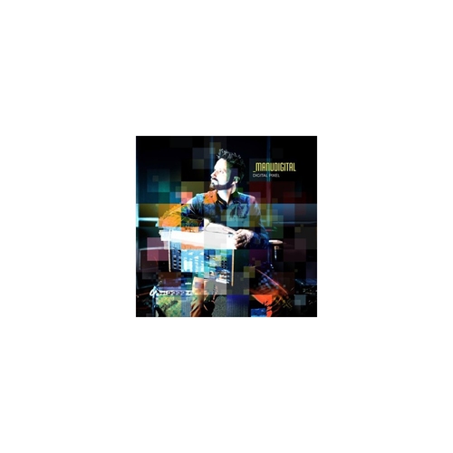 DIGITAL PIXEL