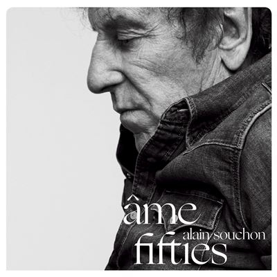 AME FIFTIES