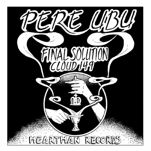 FINAL SOLUTION