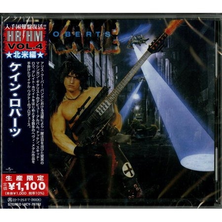 KANE ROBERTS