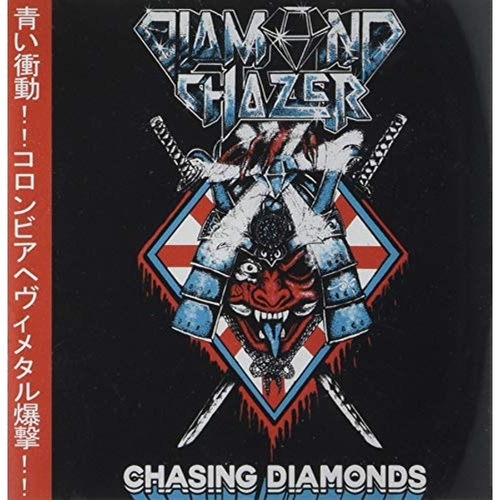 Chasing Diamonds