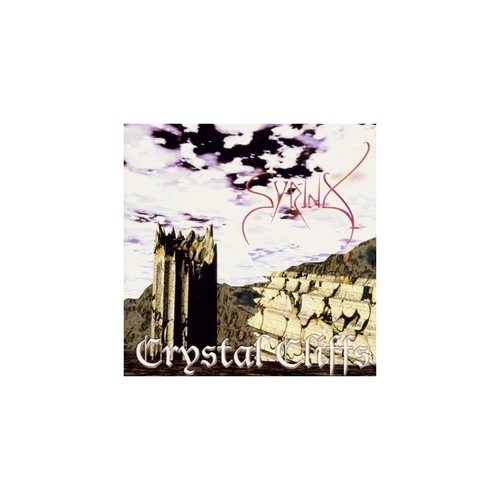 Crystal Cliff