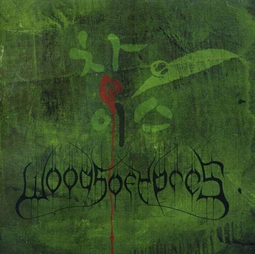 WOODS 4:THE GREENALBUM