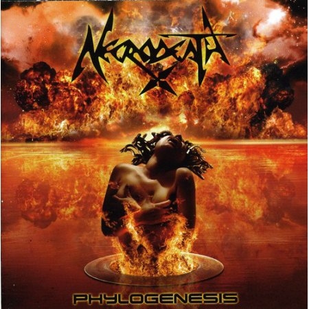 Philogenesis