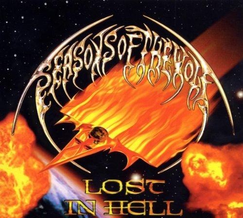 Lost in Hell
