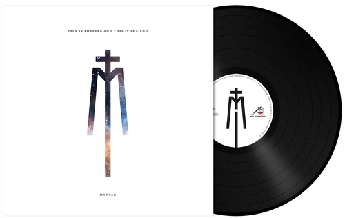 Pain Is Forever and This Is the End (180g Black Vinyl)