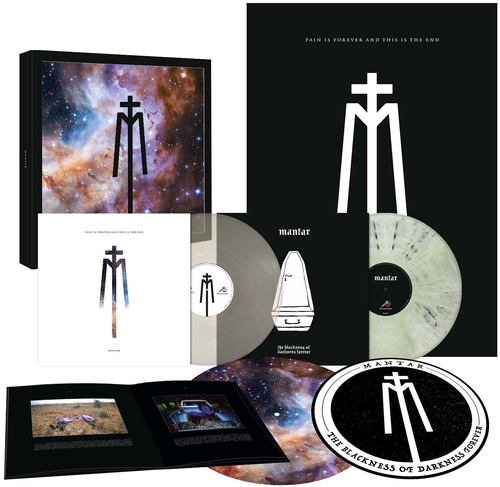Pain Is Forever and This Is the End  (Box incl. Bonus LP, back patch, slipmat, booklet, sticker and poster)