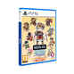 Mon - Yu (Playstation 5)