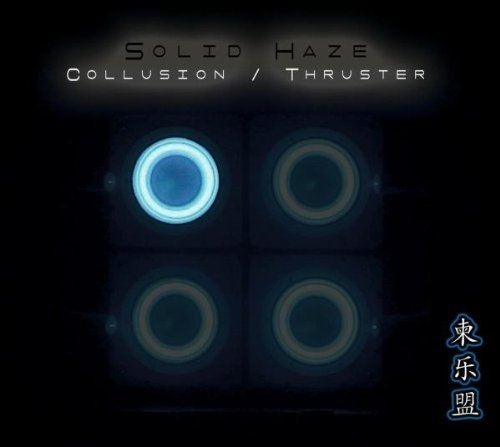 COLLUSION / THRUSTER