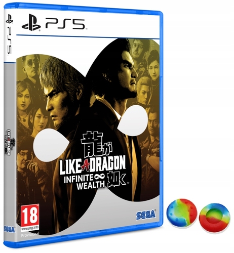 Like A Dragon: Infinite Wealth (Playstation 5)