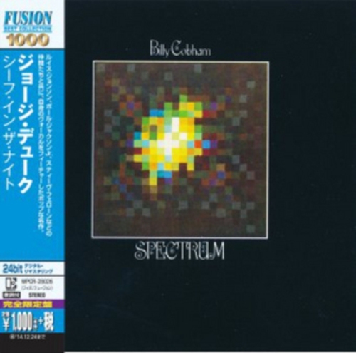 SPECTRUM (FUSION COLLECTION)