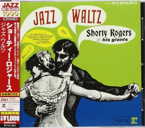 JAZZ WALTZ (JAPANESE EDITION)