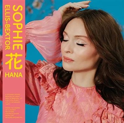 HANA