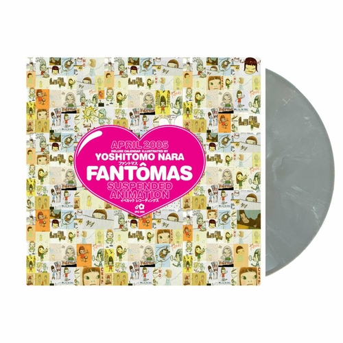 SUSPENDED ANIMATION (SILVER VINYL) (INDIE EXCLUSIVE)