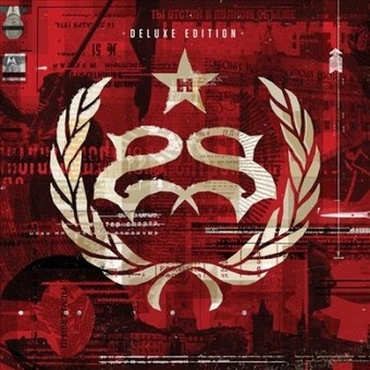 HYDROGRAD (DELUXE EDITION)