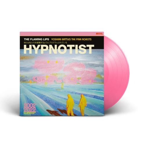 PSYCHEDELIC HYPNOTIST DAYDREAM (LIMITED) (PINK VINYL)