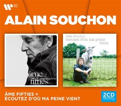 AME FIFTIES/ECOUTEZ D'OU MA PEINE VIENT