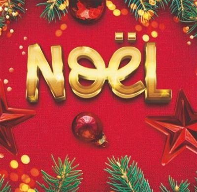 NOEL 2022