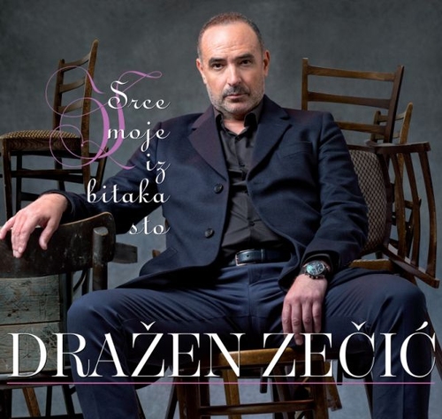 SRCE MOJE IZ BITAKA STO