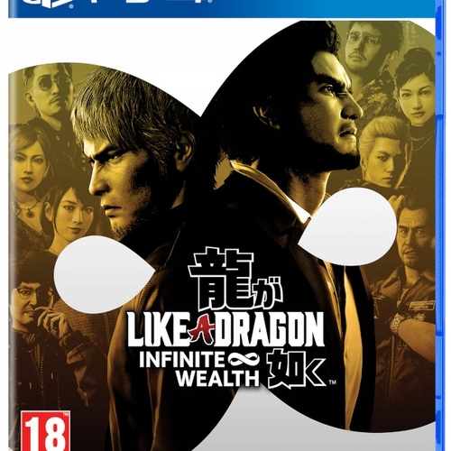 Like A Dragon: Infinite Wealth (Playstation 4)