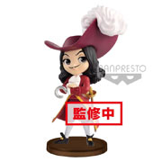 MERCHANDISE DISNEY - Q POSKET PETIT - CAPTAIN HOOK 7CM