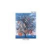 SPIRIT OF EDEN (DELUXE EDITION)